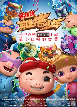 欧美性色高清生活片