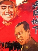 中文字幕亚洲视频